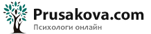 Prusakova.com